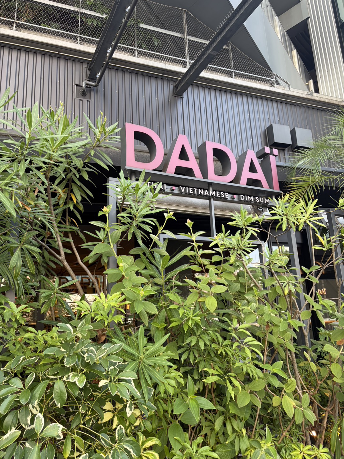 渋谷・宮下パークの「DADAI」で味わう本格タイ＆ベトナム料理！モダンでおしゃれな大人空間をレポート